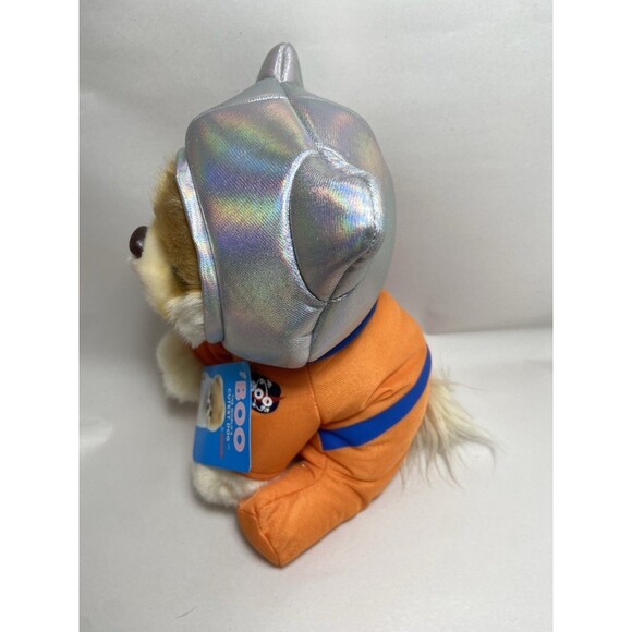 Astronaut Boo Plush Stuffed Animal 9 Inch by GUND 6056103 NWT - Picture 8 of 8